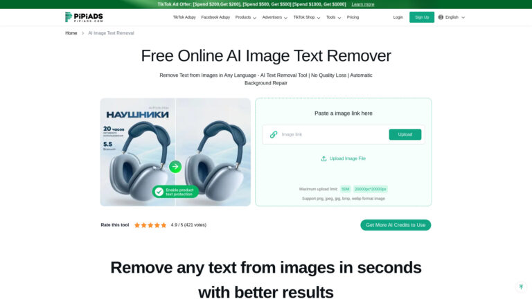 AI Image Text Removal For Ecom Image