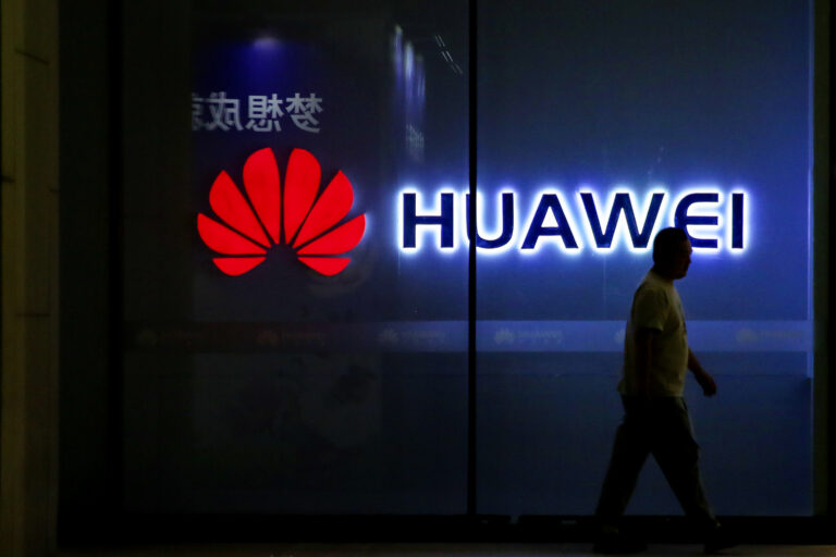 Huawei zamierza konkurować z Nvidia H100 dzięki nowemu układowi AI